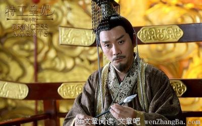 腐少爷思经典语录