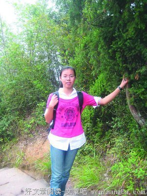 好好活着，因为我们要死去很久很久