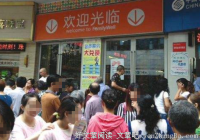 负隅顽抗格言警句