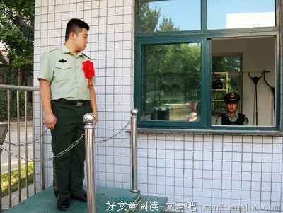 我昨天最大的遗憾就是没和胡一天合影！