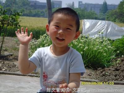 刺眼的句子