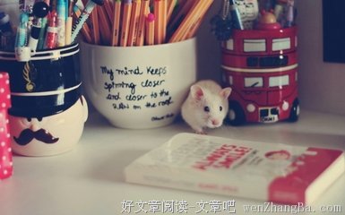 锋利的语句摘抄_关于锋利的语句