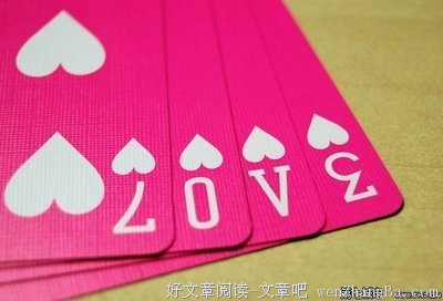 最全的《当时已惘然》语录摘抄