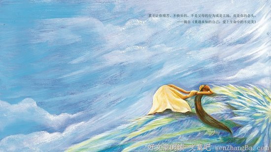 最全的《K》经典名句