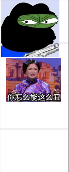 最经典的《白发皇妃》经典名句