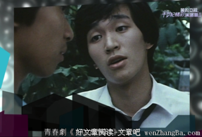为你而占|你的前半生后半生，我和星星都知道
