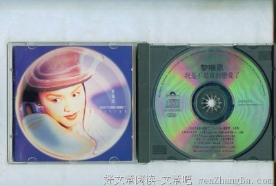 “我是真的没有精力谈恋爱”