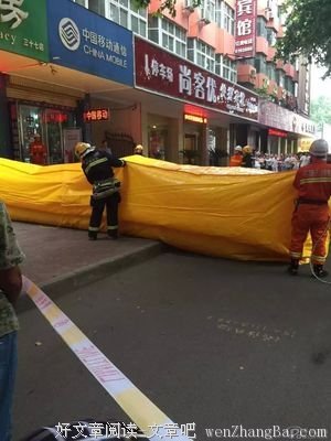 中兴42岁程序员跳楼：这场大逃杀里，曾经一无所有、如今拼过半途