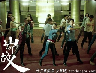 面对满屏尬演，我开始怀念起侯孝贤和他的演员们……