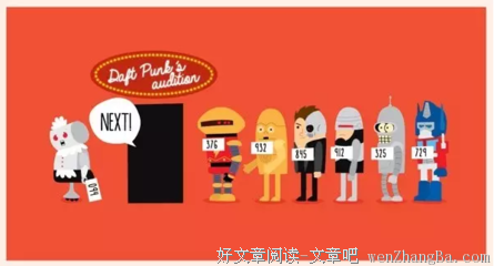 年底了，你会把自己“卖”个好价钱吗？ | 职场邢动力（一）