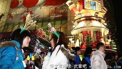如何看待抵制圣诞节的言论？ | 真问真答