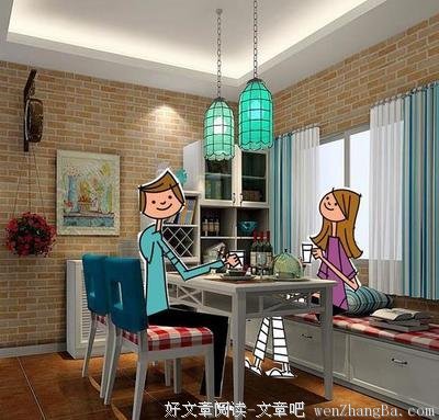 算算你家老公的价格，超过3500就得看紧了