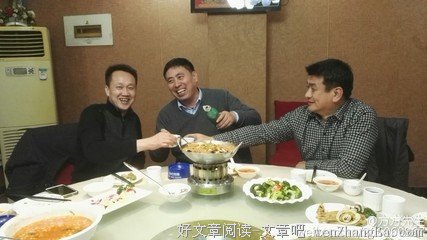 与人品好的人相处才能提高自己！（深度好文）