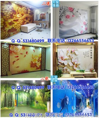 当散场时间到