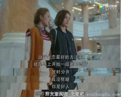 男友一张口就是粉啊，紧啊.....还想3p我的闺蜜????