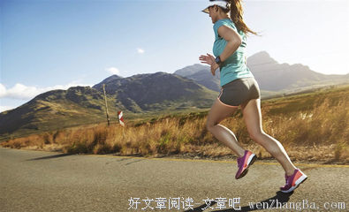 2017年度最扎心：月薪3千，拿命换钱！