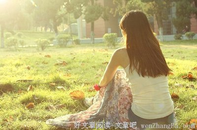 心声 | 女人千万别让“不甘心”害了你！