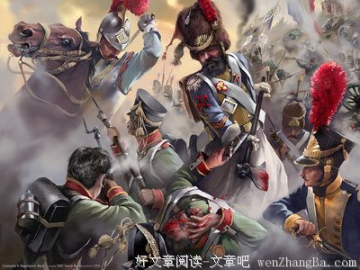 英雄凯旋后的结局是什么？