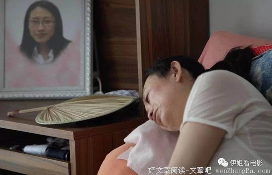 杀人犯陈世峰还在人间