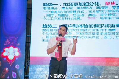 《芳华》：最完美的人，都得不到爱情