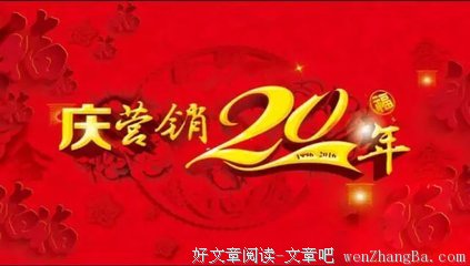 对买买买的执念，正在毁掉中国女性