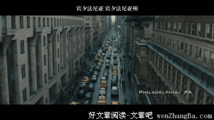 《僵尸》经典观后感10篇