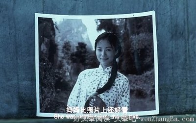 《宝贵的秘密》观后感10篇