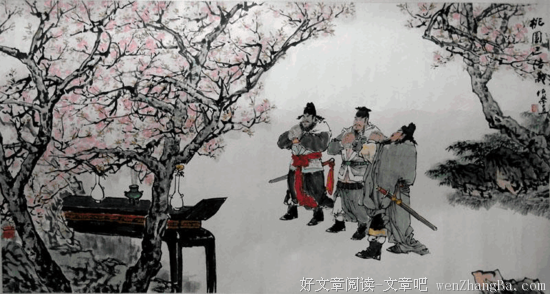 味言道（精装水墨版）经典读后感10篇