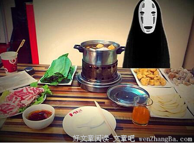 当我们说一个人无趣的时候到底在说什么？