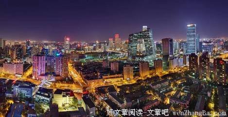 一个人没出息的9大根源，扎心了！