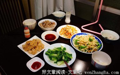 月薪2000块你能给我什么？我们还是分手吧！