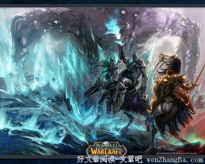 《魔兽战场》经典观后感10篇