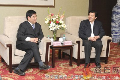 明伦青年校刊社的名言名句
