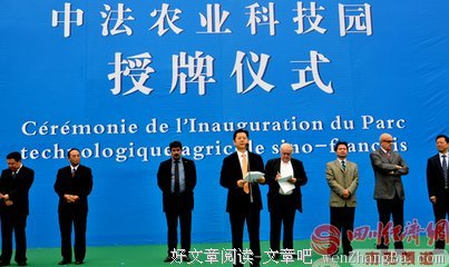 兰波的语句摘抄_关于兰波的语句
