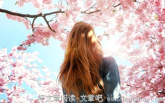 最新的来随风经典名句