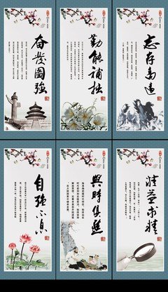 最新的自由极光名言大全