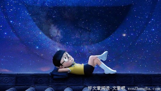 关于多拉的唯美语录