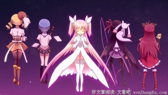 最全的《魔法少女小圆》经典句子