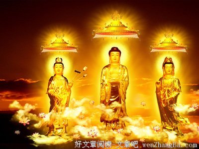 关于八宝的名言