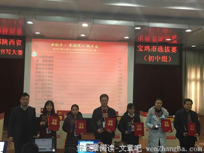 夏阳的名句_关于夏阳的名句