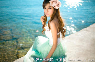 《爱的艺术》经典句子