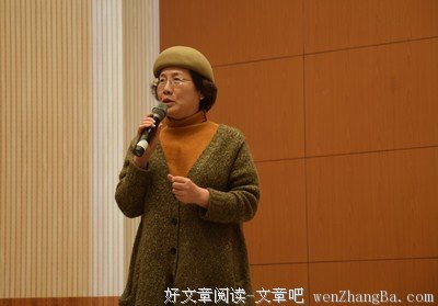 这是我们举办的第一个颁奖典礼。