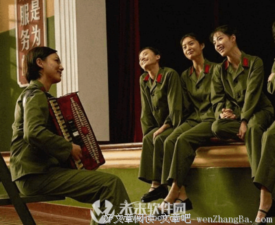 严歌苓：芳华的岁月，是一个提倡讲坏话的大时代