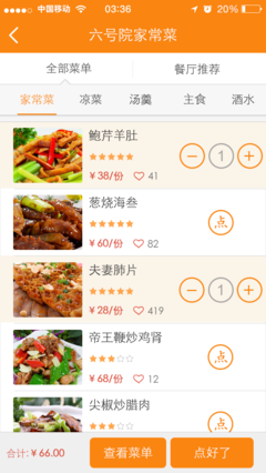 麦豆读诗 | 每人一首诗