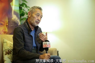 老尹的故事（一）