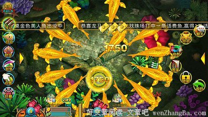 真正厉害的人拥有的3个特质，你也具备吗？