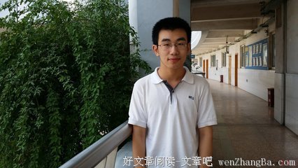 大学老师不要碰你的女学生