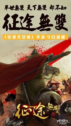 未来十年，请你一定要回来看看。
