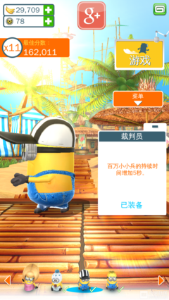 男人就喜欢“骚浪贱”，贱？