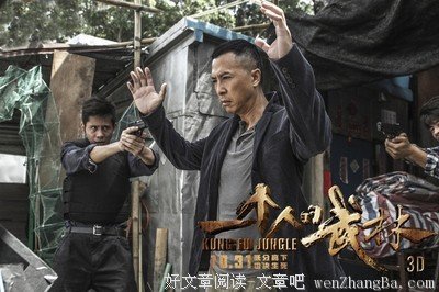 《四三二一》好看吗？经典影评10篇